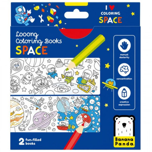 2 Pack Looong Coloring Books: I Love Coloring Space 2 Pack Looong Coloring Books: I Love Coloring Space