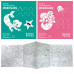 2 Pack Looong Coloring Books: I Love Coloring Mermaids 2 Pack Looong Coloring Books: I Love Coloring Mermaids