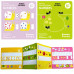 2 Pack Looong Coloring Books: Ready to Write Numbers 2 Pack Looong Coloring Books: Ready to Write Numbers