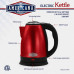 Americana Classics 1.8L Rapid Boil Electric Tea Kettle in Red Americana Classics 1.8L Rapid Boil Electric Tea Kettle in Red