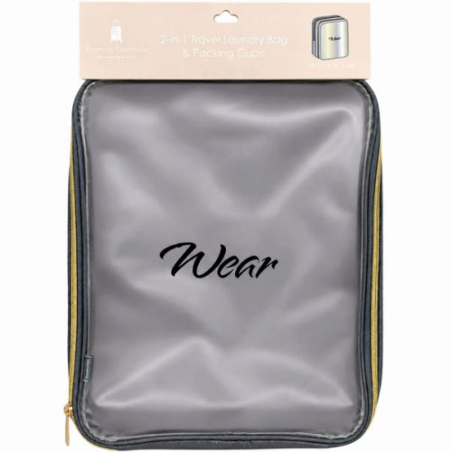 Roaming Essentials 2-in-1 Travel Laundry Bag & Packing Cube Roaming Essentials 2-in-1 Travel Laundry Bag & Packing Cube