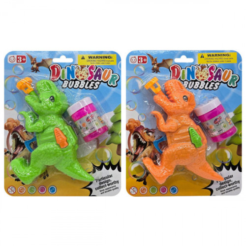 Dinosaur Bubble Gun Toy with Bubble Solution Assorted Colors Dinosaur Bubble Gun Toy with Bubble Solution Assorted Colors