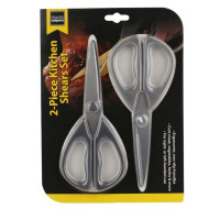 2 Piece All Purpose Kitchen Shears Set