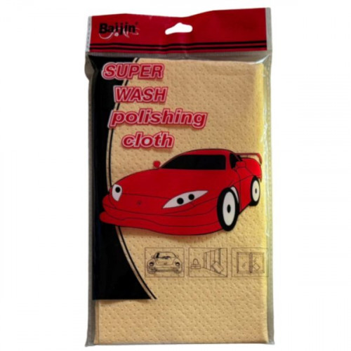 Lint-Free Finish Absorbent Car Polishing Cloth Lint-Free Finish Absorbent Car Polishing Cloth