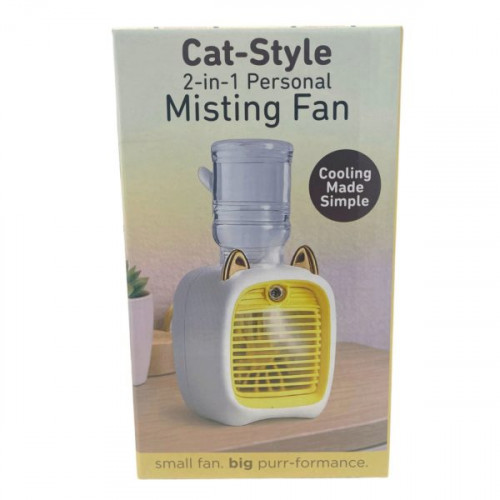 Desktop Cooling Fan with Cat Ears and Misting Spray Function Desktop Cooling Fan with Cat Ears and Misting Spray Function