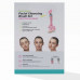 Rechargeable Facial Cleansing Brush Set with 3 Cleanser Heads