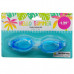 Adult Swim Goggles Assorted Colors Adult Swim Goggles Assorted Colors