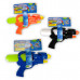Super Splash Water Gun Super Splash Water Gun