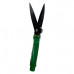 Garden Cutting Shears Garden Cutting Shears