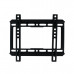 Small Low Profile TV Wall Mount Small Low Profile TV Wall Mount