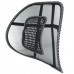 Mesh Back Support with Massage Pegs Mesh Back Support with Massage Pegs
