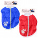 Lightweight Pet Coat with Felt Lining Hook and Loop Closure