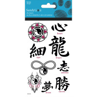 Kanji Clear Stickers