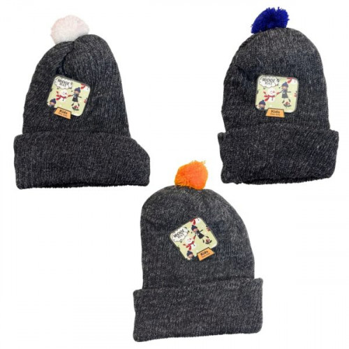 Kids Gray Beanie with Assorted Pom Pom Colors Kids Gray Beanie with Assorted Pom Pom Colors