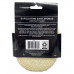 Equate Beauty Exfoliating Bath Sponge With Pearl Powder Equate Beauty Exfoliating Bath Sponge With Pearl Powder