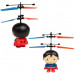World Tech Toys DC Superman 3.5 Inch Flying UFO Hand Controlled Helicopter with Remote World Tech Toys DC Superman 3.5 Inch Flying UFO Hand Controlled Helicopter with Remote