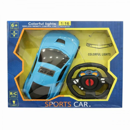 Two-Direction Light Up RC Sports Toy Car Two-Direction Light Up RC Sports Toy Car