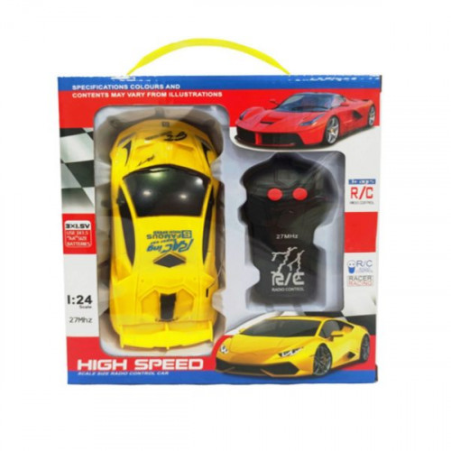 RC Direction Racer Vehicle Toy in Assorted Styles and Colors RC Direction Racer Vehicle Toy in Assorted Styles and Colors