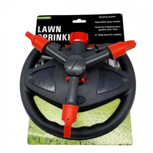 Spinning Water Sprinkler