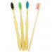 4 Pack Bamboo Toothbrush Set