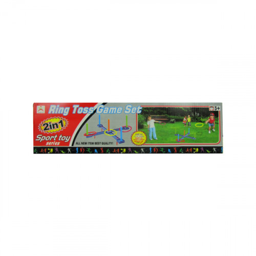 Ring Toss Game Set Ring Toss Game Set